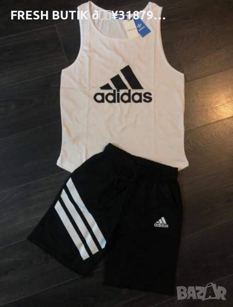 Мъжки Комплект💥ADIDAS, снимка 1