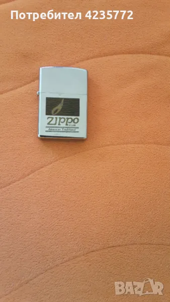 Оригинална запалка ZIPPO , снимка 1