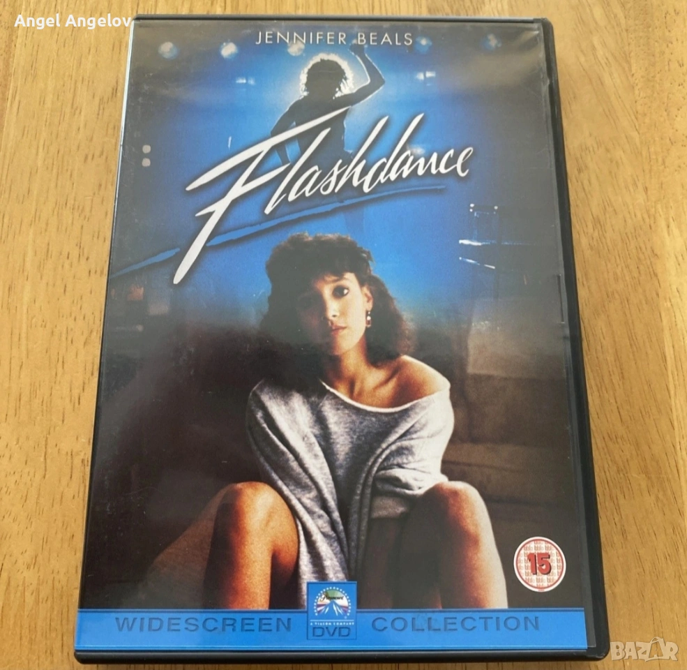 Flashdance DVD (2002) Jennifer Beals, снимка 1