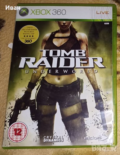 Продавам Xbox One игра Tomb Raider Underworld, снимка 1
