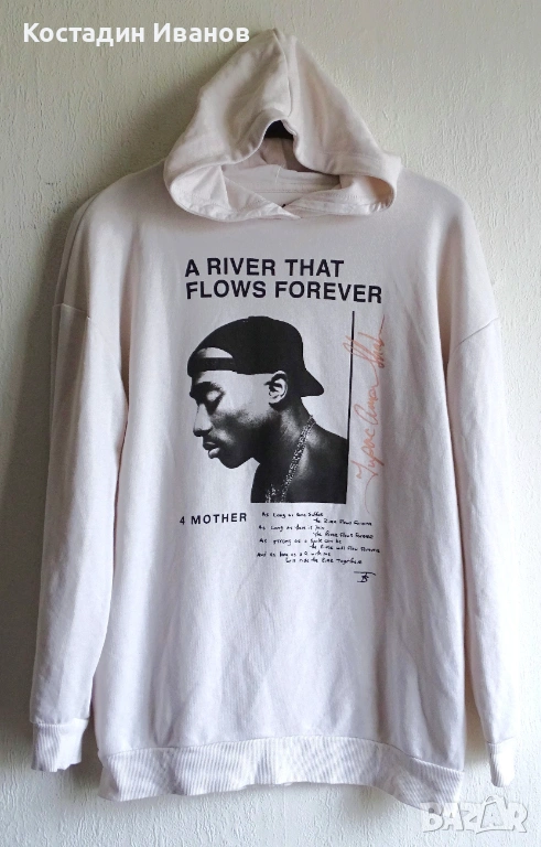 2Pac суичър блуза с качулка Тупак, снимка 1