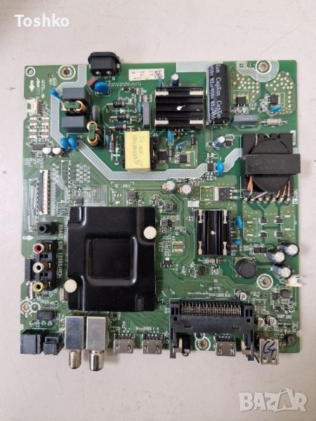 HISENSE 50A6BG MAIN BOARD RSAG7.820.12365/ROH PANEL HD500Y1U91-T0L2, снимка 1