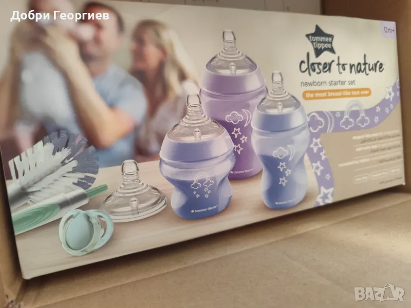 Комплект шишета за момиче Tommee Tippee, снимка 1