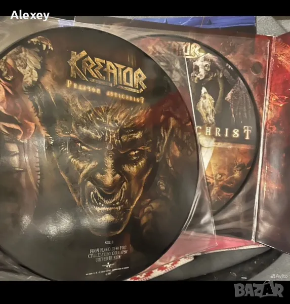 Kreator , снимка 1