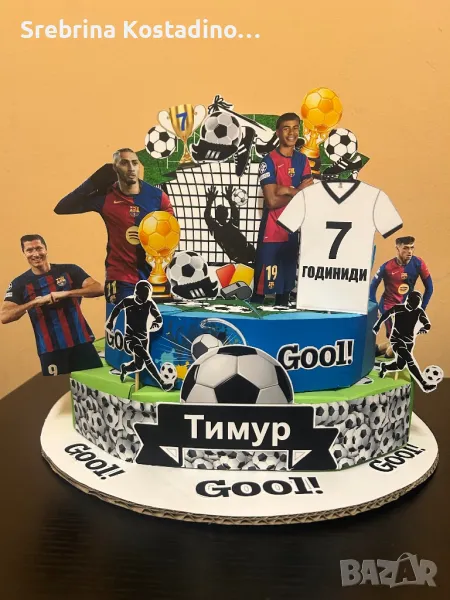 Картонена торта “Футбол”, снимка 1