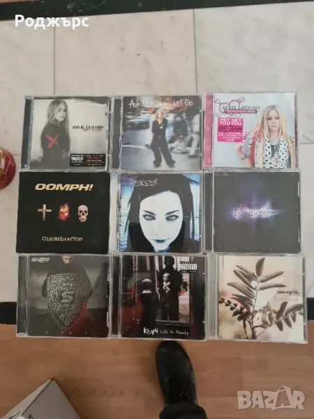 CD дискове - Avril Lavigne, Evanescence, Skillet, Korn, Amorphis, Oomph!!, снимка 1