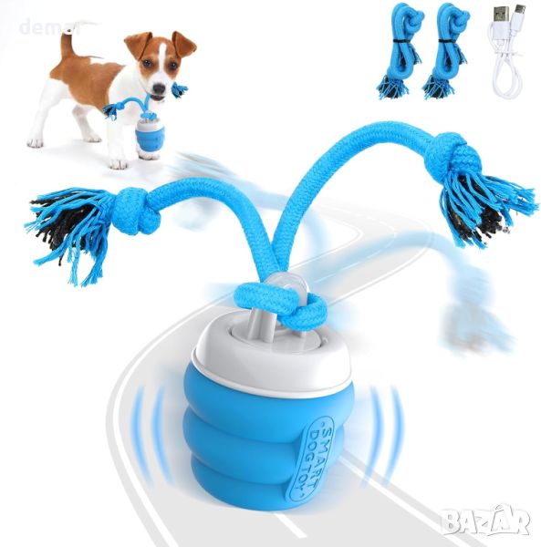 PUHOHUN Играчка за кучета, интелигентна търкаляща се топка за малки кучета, вибрираща, подскачаща, снимка 1