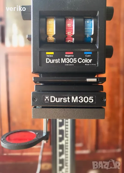 Увеличител Durst M305, снимка 1