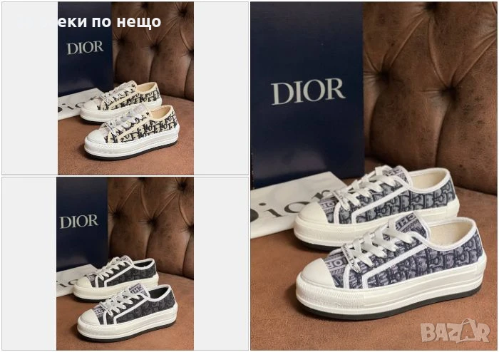 Christian Dior Дамски Маратонки👟Дамски Спортни Обувки Кристиян Диор - Различни Цветове Код E730, снимка 1