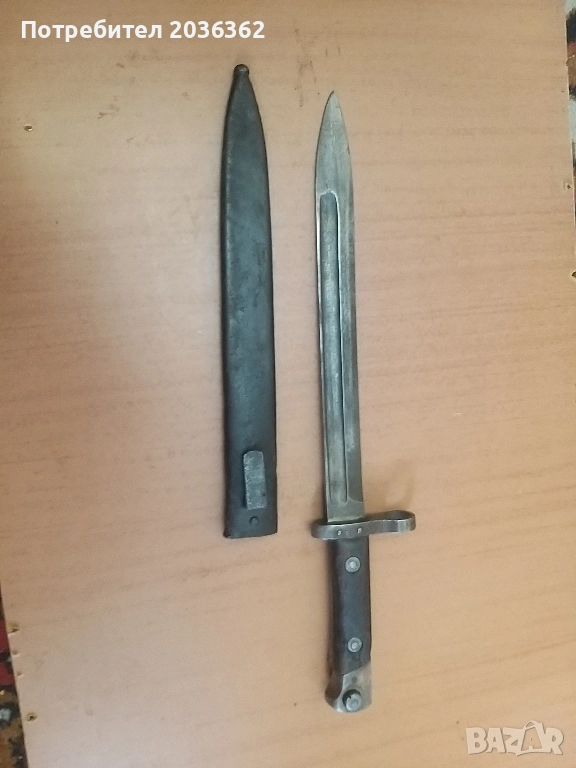 щик за пушка"Манлихер"М1895г., снимка 1