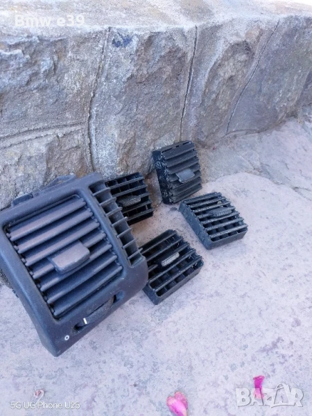 Духалки парно ,opel vectra b, снимка 1