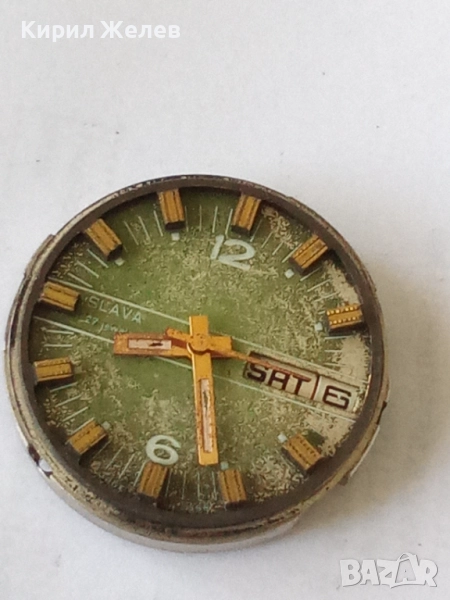 Механизъм с циферблат от стар ръчен часовник 44206, снимка 1