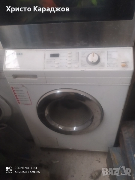 Miele Novotronic, снимка 1
