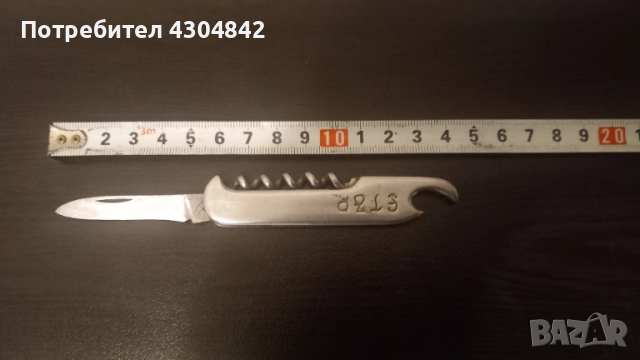 Джобно ножче Етър , снимка 5 - Ножове - 52150436