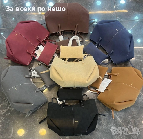 Polene Cyme Дамска Чанта - Налични Различни Цветове Код SK926, снимка 2 - Чанти - 53436309