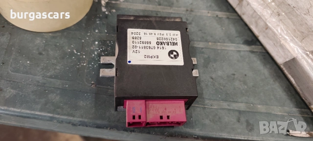 Модул горивна помпа 55892110 Bmw 118D - 122к.с E87 2005г 