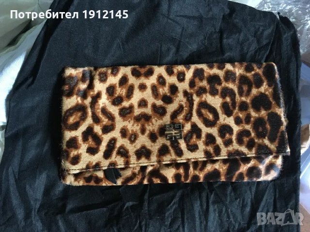 Разпродажба! Мостри на маркови чанти - Louis Vuitton, Baldinini, Just Cavalli, Valentino и др., снимка 8 - Чанти - 49686524