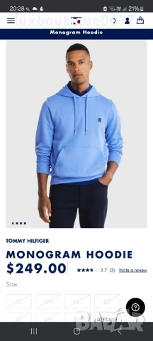 Чисто нов без етикет суичър Tommy Hilfiger L, снимка 9 - Суичъри - 51620010