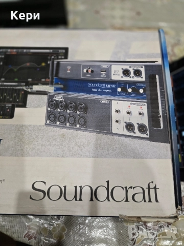Саундкрафт UI12 нов!, снимка 3 - Други - 51986219