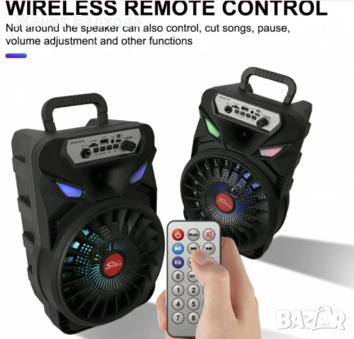 Преносима безжична тонколона 8" с микрофон, снимка 5 - Тонколони - 50777007