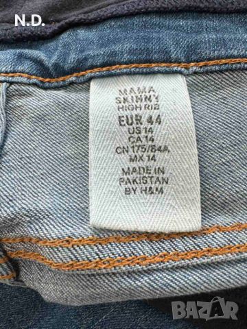 Три дамски дънки/панталони за бременни, LC Waikiki, H&M, р-р 40, 42, 44, снимка 6 - Дрехи за бременни - 45163491
