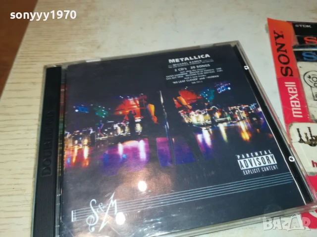 METALLICA X2CD 1208251708