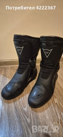 Мото ботуши Dainese Gore-Tex