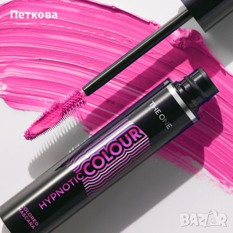 Цветна спирала THE ONE Hypnotic Colour (012) - 2 цвята, снимка 2 - Декоративна козметика - 45727621