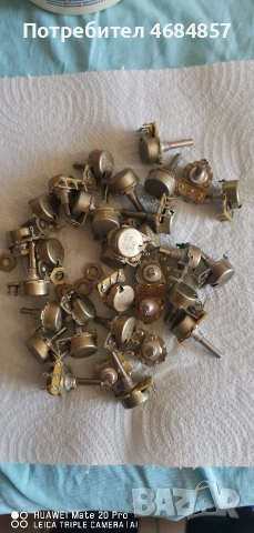 Потенциометри 1к, 15к, 470