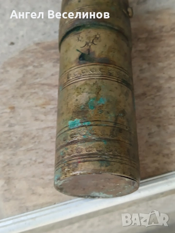 черничка за кафе , снимка 4 - Антикварни и старинни предмети - 54078873