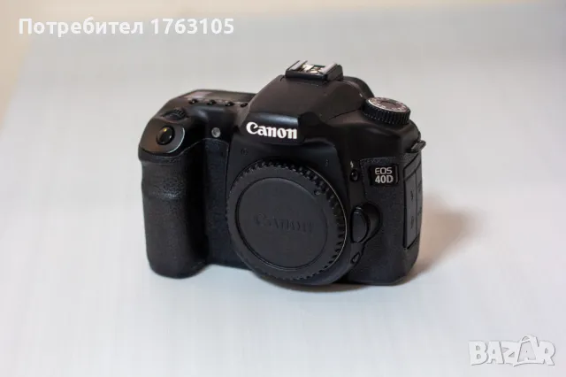 Фотоапарат Canon 40D с обектив EF-S 18-55 3.5-5.6, снимка 1 - Фотоапарати - 48359849