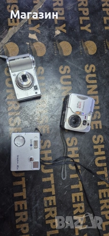 Лот от фотоапарати