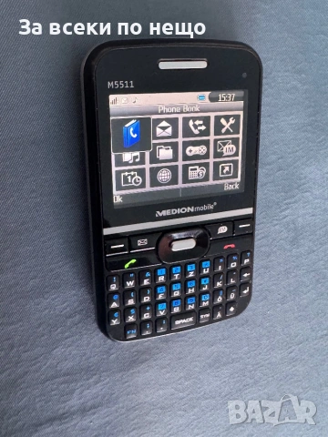 Ретро GSM Medion M5511, снимка 12 - Други - 53290874