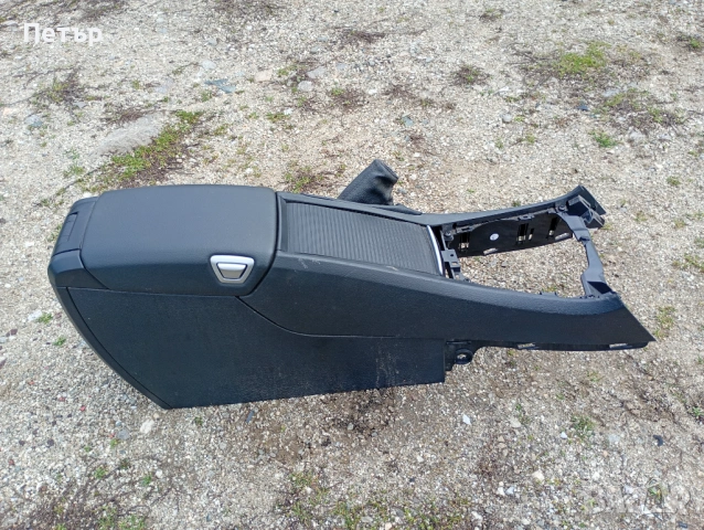 Подлакътник Volvo S60 V70 XC70