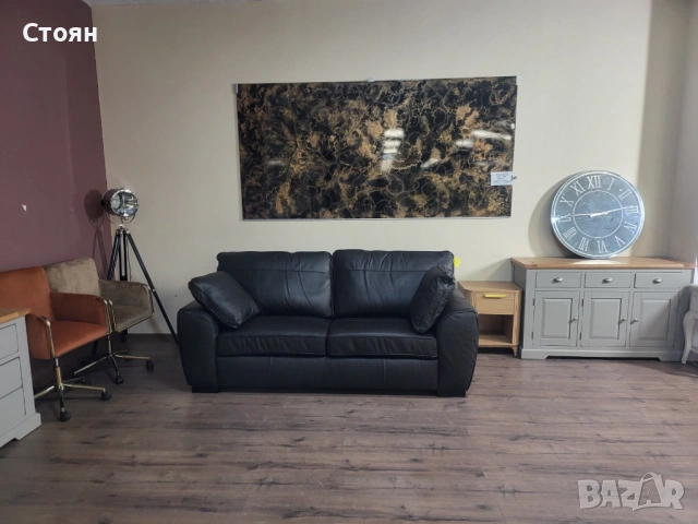 Черен кожен диван тройка Sona