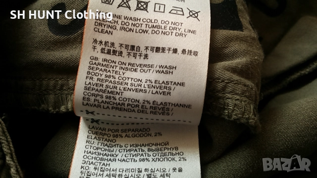 SUPERDRY Stretch Trouser Размер 33/34 еластичен панталон 10-51, снимка 18 - Панталони - 52730132