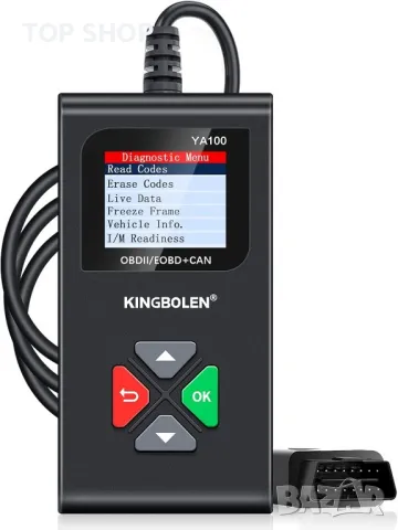 OBD2 скенер KINGBOLEN YA100, снимка 8 - Гедорета - 48491372