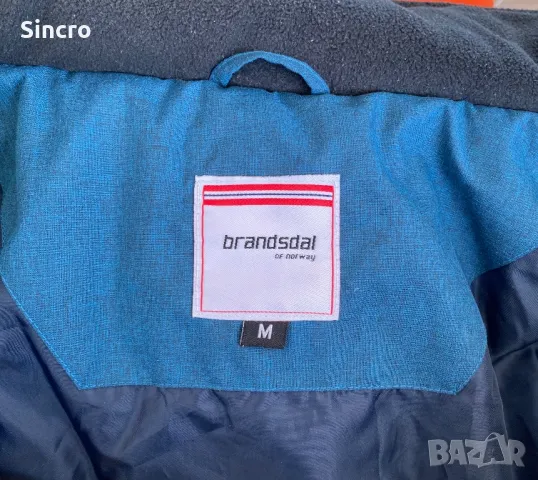 Brandstdal M parka мъжко яке катерене goretex north face зимно, снимка 3 - Якета - 47549022