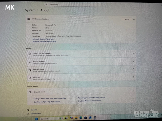 Лаптоп Exone go Business 1450, снимка 7 - Лаптопи за работа - 52354700