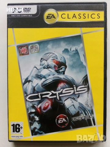 Игра за компютър PC "CRYSIS CLASSICS" - 2007г., снимка 5 - Игри за PC - 53055466