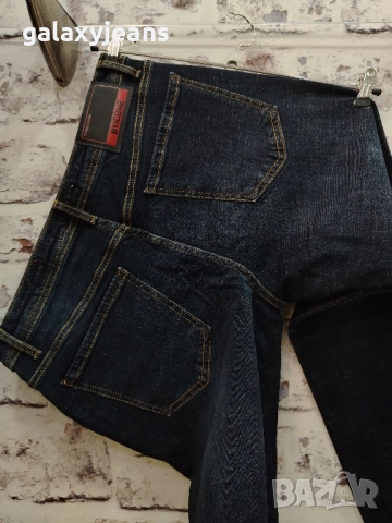 Icon 2- леко стеснени дънки, тъмни, опушени, изчистени, плътен деним с еластан, по-къси