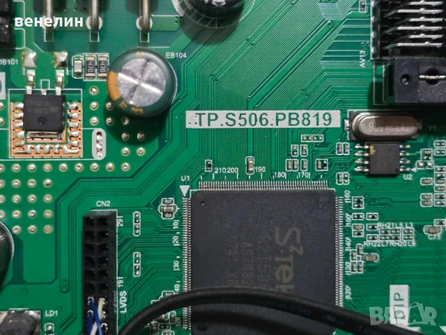 Mainboard TP.S506.PB819 от CROWN 32133, снимка 2 - Части и Платки - 50581669