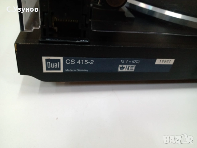Dual CS 415 - грамофон , снимка 4 - Грамофони - 52674639