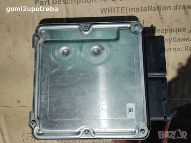 Компютър ECU 7P5907401D Porsche Cayenne 3.0D 92A/EG22/2012, снимка 6 - Части - 47766735