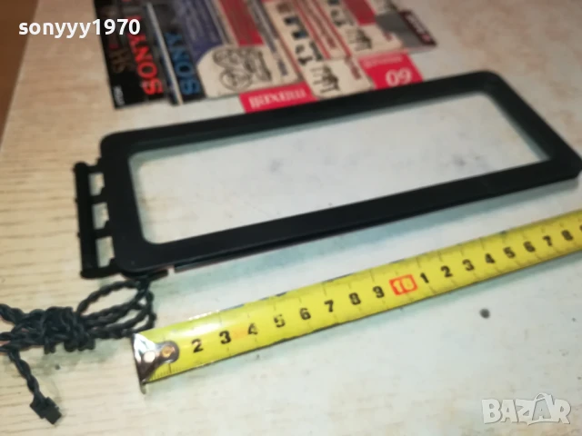 АНТЕНА ЗА ТУНЕР ИЛИ RECEIVER-ВНОС SWISS 1707250954, снимка 8 - Други - 51047867