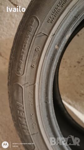 Летни гуми Riken 195/55 R16, снимка 3 - Гуми и джанти - 45542199