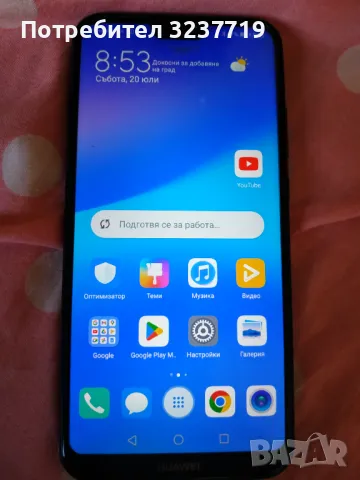 REDMI note9pro,huawei p20.l, снимка 5 - Xiaomi - 37331246