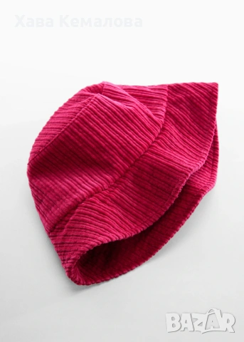 Чисто нова шапка Манго