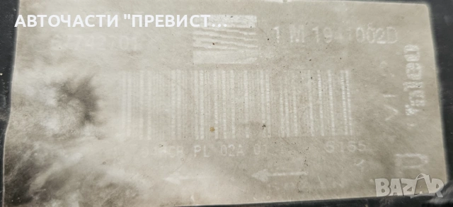 Десен Фар Сеат Толедо 2 Seat Toledo 2 1998-2004 OEM 1m1941002d, снимка 2 - Части - 53739342