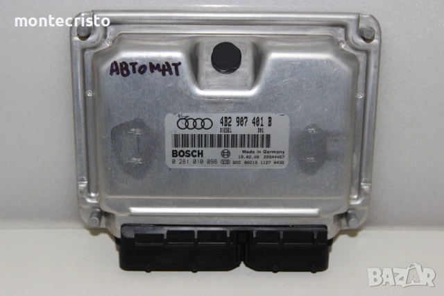 Моторен компютър Audi A6 C5 (1997-2005г.) 4B2907401B / 4B2 907 401 B / 0281010098 / 0 281 010 098